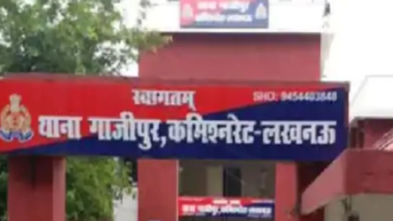 लखनऊ: रिटायर्ड सचिवालय अधिकारी का संदिग्ध हालात में मिला शव, जांच में जुटी पुलिस  