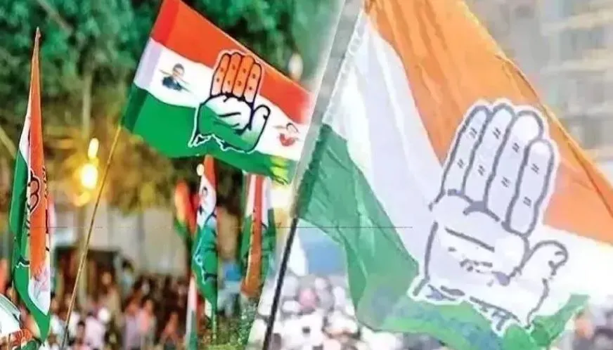 कांग्रेस की मुश्किल