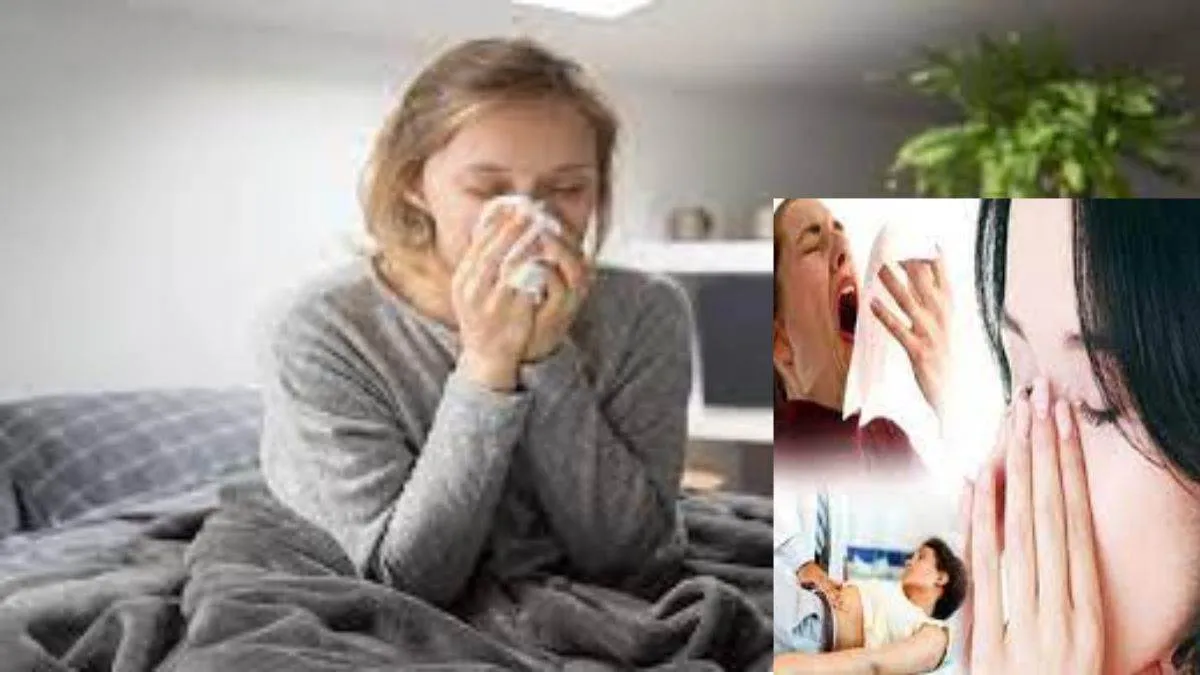हल्द्वानी: सावधान रहें ! यह मौसम बीमार करने वाला है 