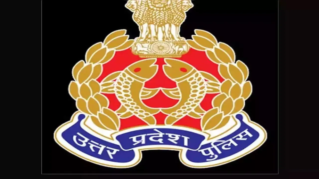 लखनऊ: अब प्राइवेट प्रोग्रामों में जनसुरक्षा के लिए देना होगा सिक्योरिटी चार्ज