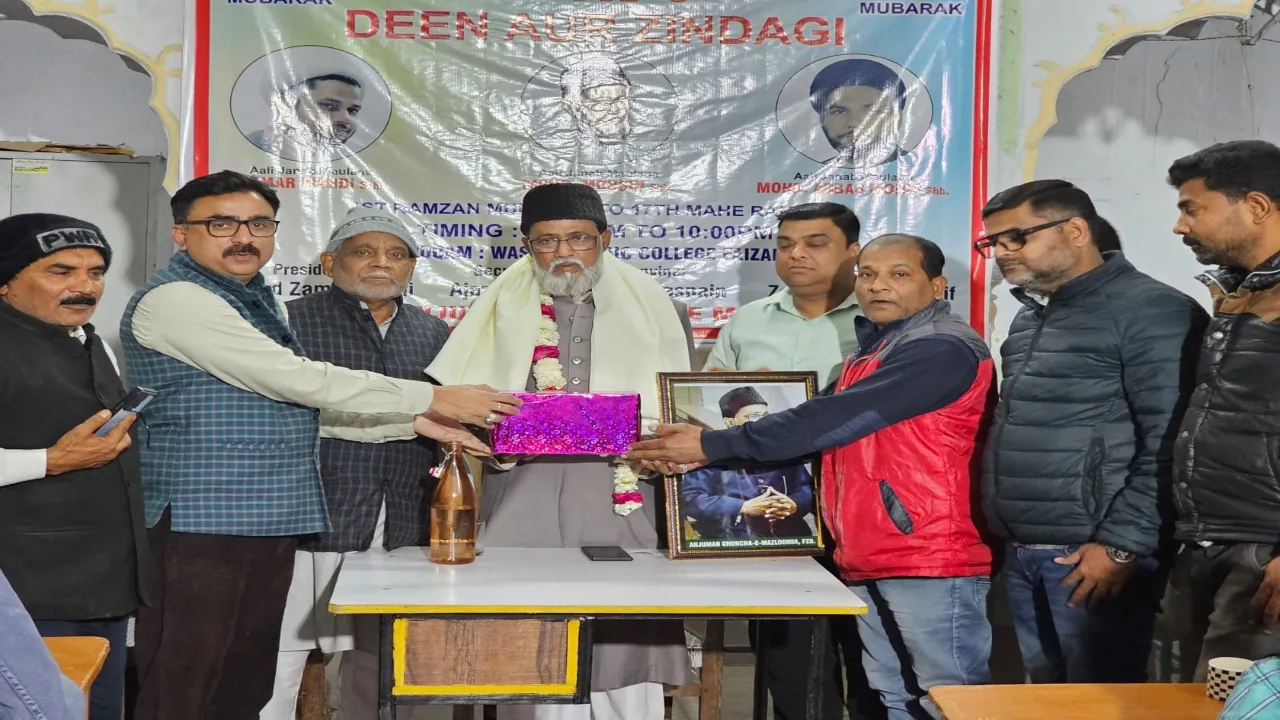 तालीम हासिल करो, कभी झुकने नहीं देगी :मौलाना मोहसिन 