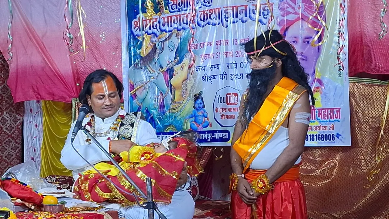 गुरू,संत और गौ सेवा करने वाला कभी परास्त नहीं होता :सुरेंद्रनाथ शास्त्री 