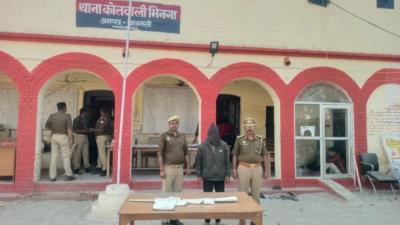 श्रावस्ती पुलिस ने किया खुलासा, हिरन के शिकार में लगी थी जुबेर को गोली