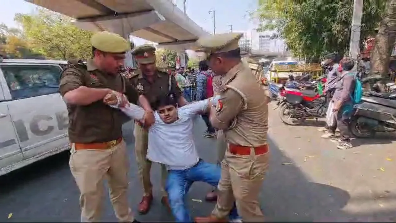 Video: सीएम केजरीवाल की गिरफ्तारी पर भड़की AAP, लखनऊ में बड़ा प्रदर्शन-पुलिस से भिड़े कार्यकर्ता  