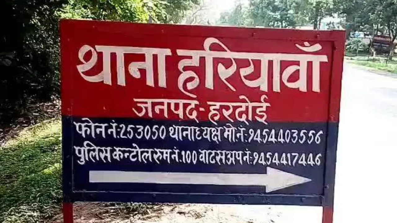 हरदोई में शराब के नशे में भिड़े लोग,एक की मौत-5 घायल 
