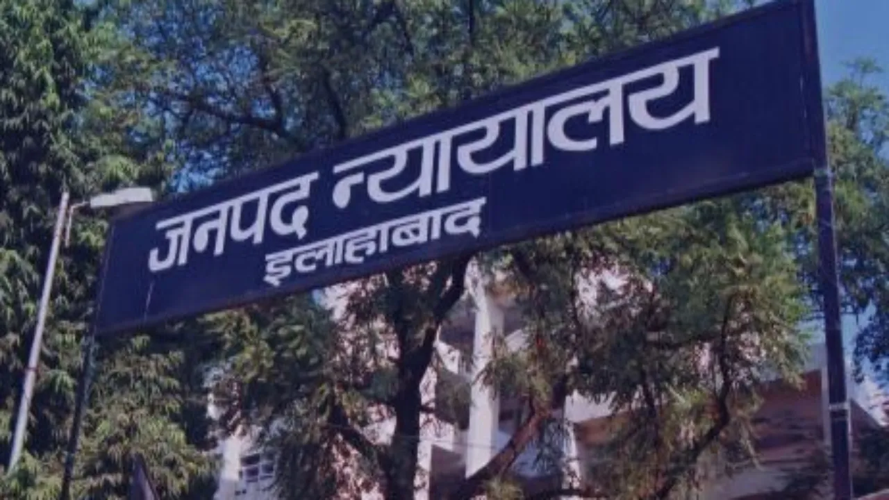 प्रयागराज: तीन मासूम सहित पत्नी को आत्मदाह के लिए पति ने उकसाया, कोर्ट ने सुनाई 9 वर्ष की सजा