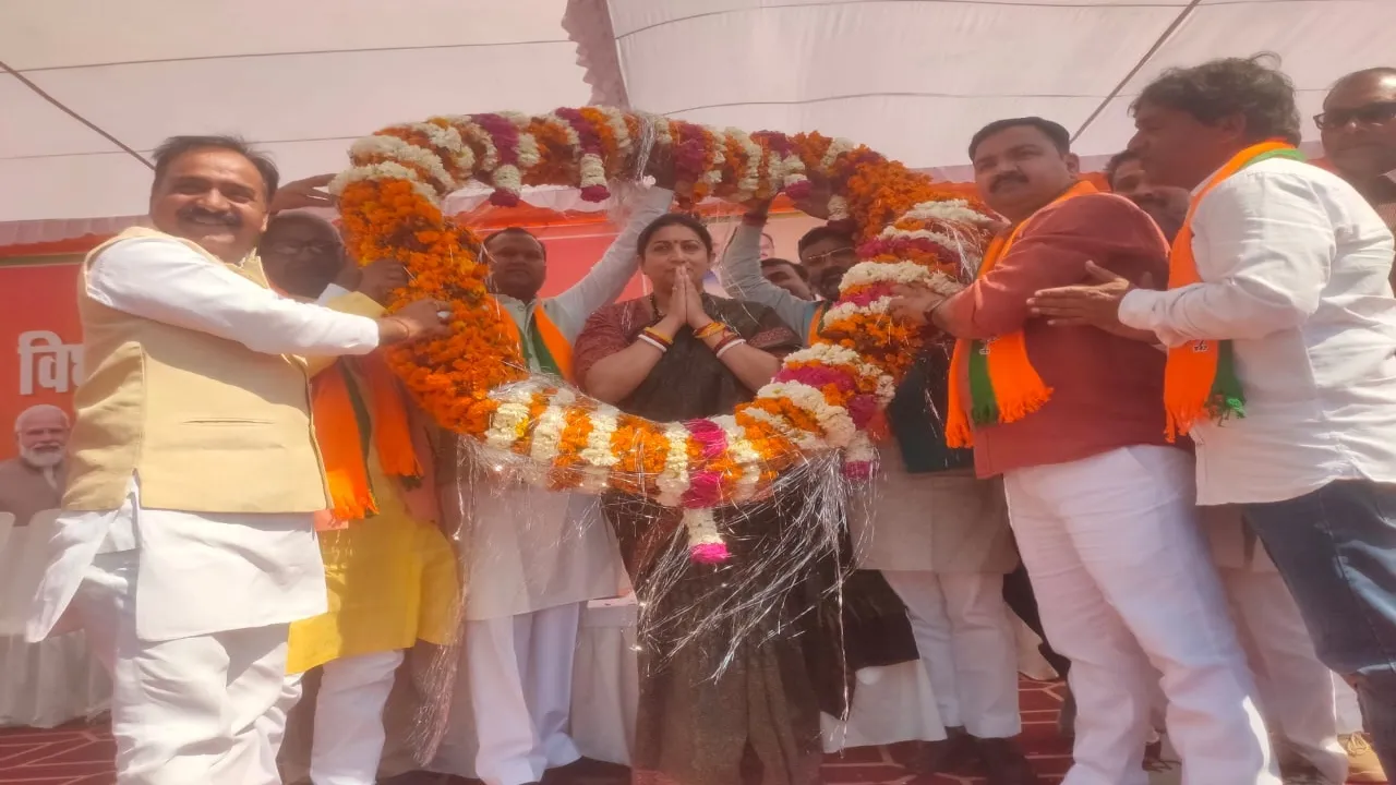 रायबरेली में बोलीं मंत्री स्मृति ईरानी-प्रधानमंत्री नरेंद्र मोदी ने असंभव को कर दिखाया संभव 