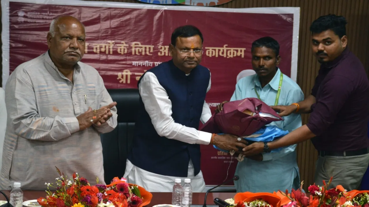 वंचित वर्ग के उत्थान को केंद्र सरकार ने किया विशेष प्रयास :चौधरी