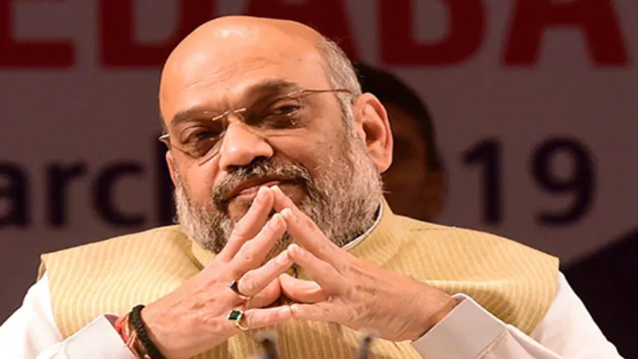 सुलतानपुर: गृहमंत्री अमित शाह के मामले में सुनवाई 29 मार्च को