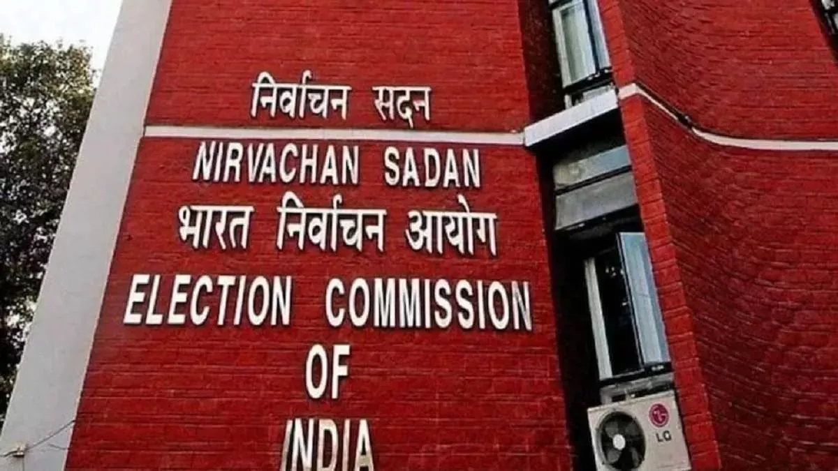 महत्वपूर्ण कदम