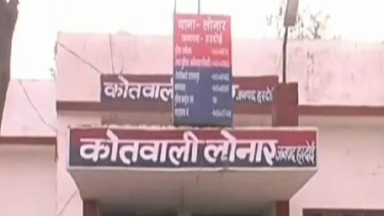हेलो... पिता जी,जा रहा हूं-ढूंढना नहीं,कहते हुए युवक ने नदी में लगाई छलांग!