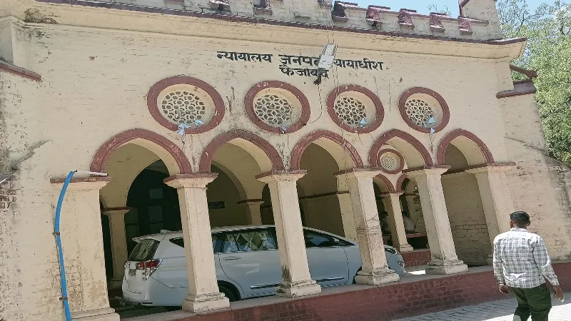 अयोध्या में दंगे के 12 आरोपियों को कोर्ट ने किया दोष मुक्त, दुर्गा प्रतिमा विसर्जन के दौरान हुआ था बवाल 
