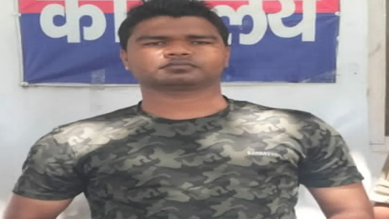 पुलिस ने Hardoi police club से पिस्टल चोरी करने वाले फरार कांस्टेबिल को दबोचा