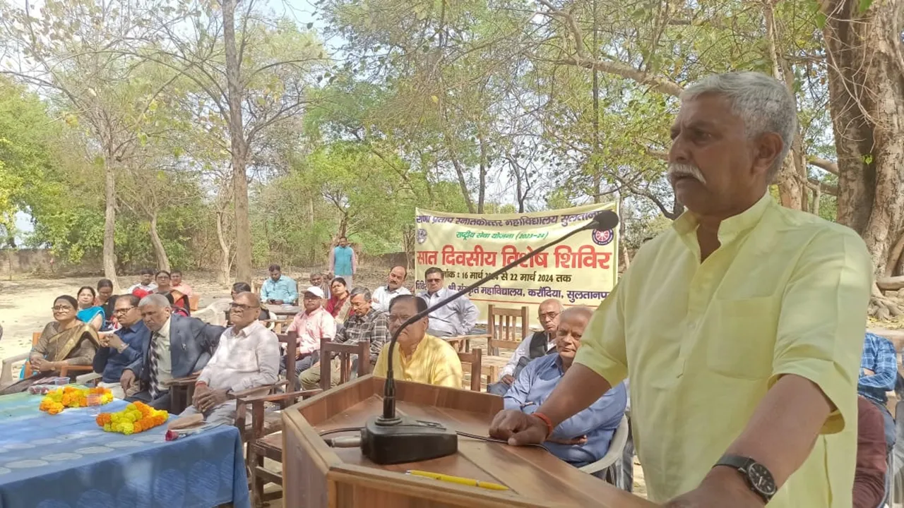 दिनचर्या का अनिवार्य अंग होना चाहिए सेवा कार्यः संजय सिंह