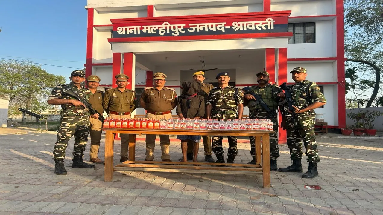 श्रावस्ती: एसएसबी और पुलिस टीम ने 151 शीशी नेपाली शराब के साथ एक को पकड़ा