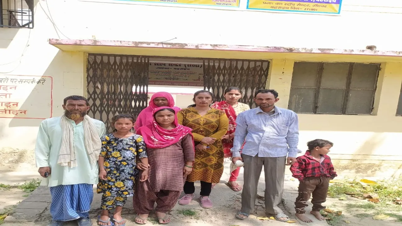 दादा और दादी की पिटाई से परेशान बालिका ट्रेन से पहुंची बहराइच