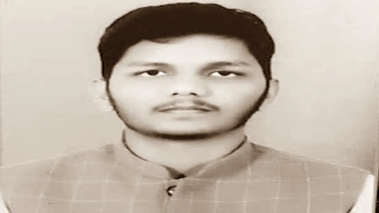 GATE Result: जौनपुर के पीयूष कुमार ने गेट परीक्षा में किया India Top, लोगों में खुशी की लहर