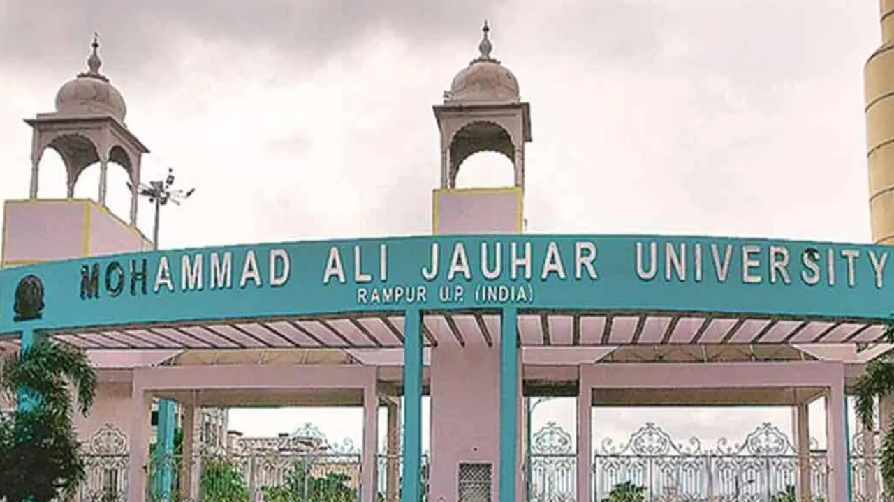 प्रयागराज: अधिगृहित भूमि का पट्टा रद्द करने के मामले में जौहर विश्वविद्यालय की याचिका खारिज