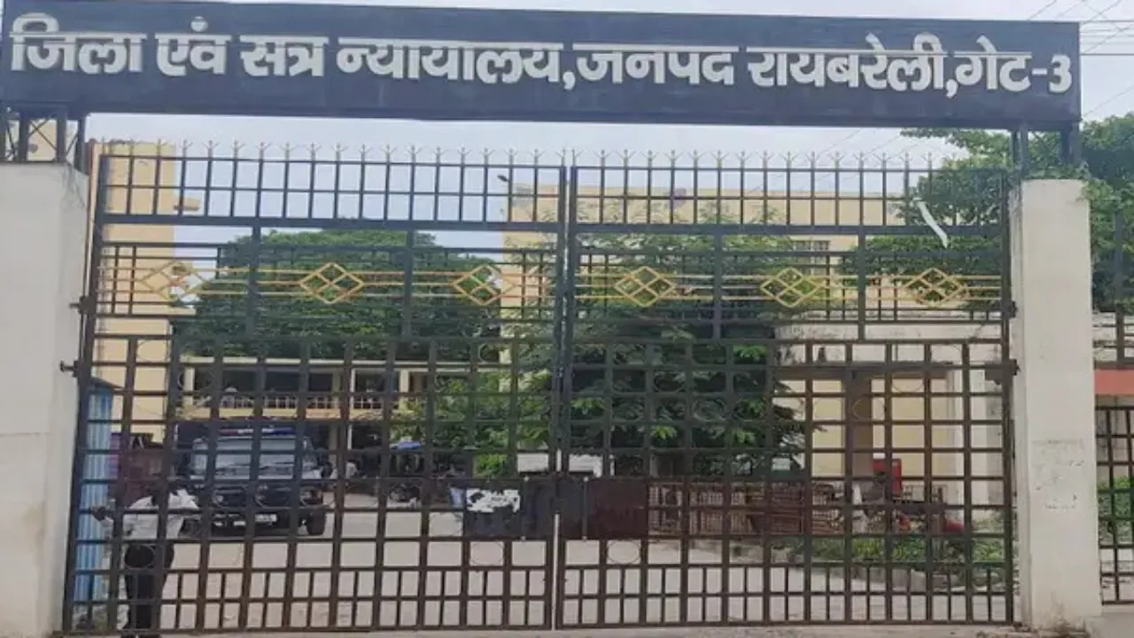 रायबरेली: हत्या के मामले में सात दोषियों को उम्रकैद, चुनावी रंजिश से जुड़ा था केस  