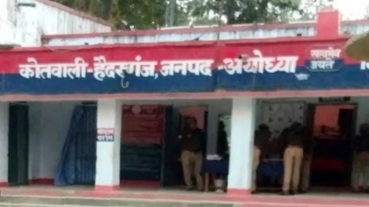 अयोध्या: चोरियों के खुलासे में फिसड्डी बनी हैदरगंज पुलिस, वारदातों पर भी नहीं लग पा रही है लगाम 
