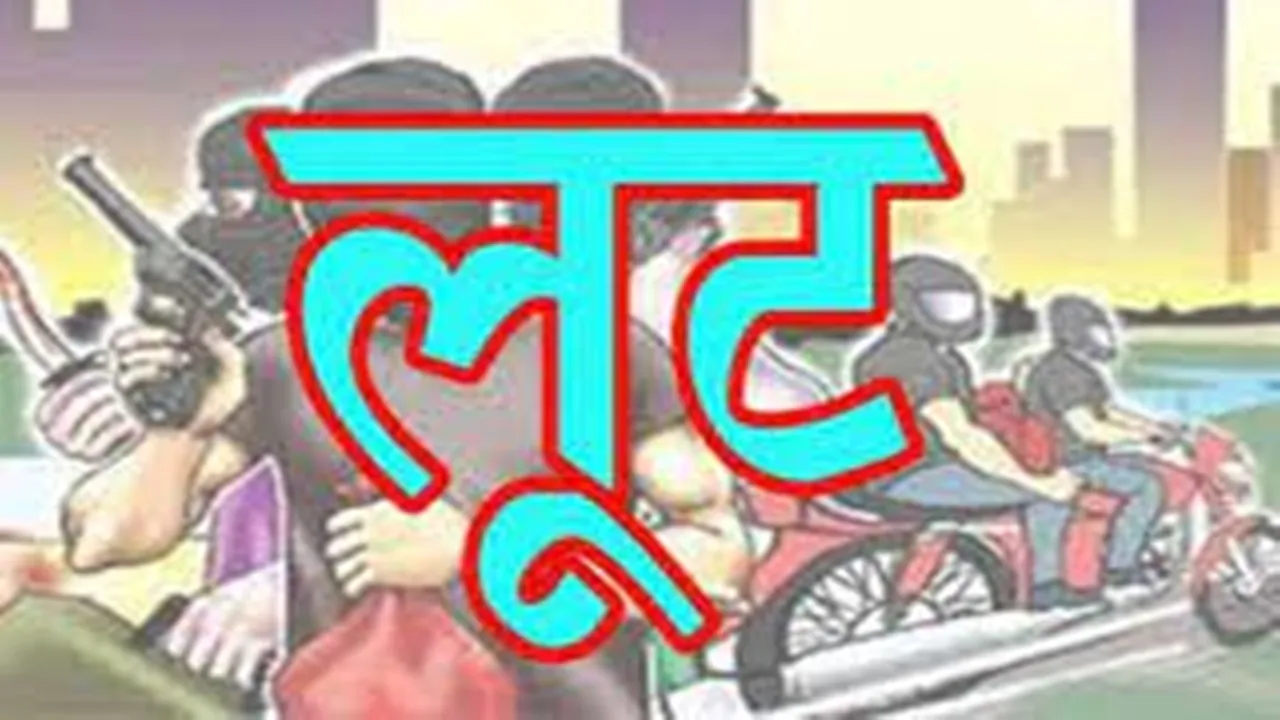 हरदोई: कपड़ा कारोबारी के घर वालों को बंधक बना कर 6.80 लाख की लूट