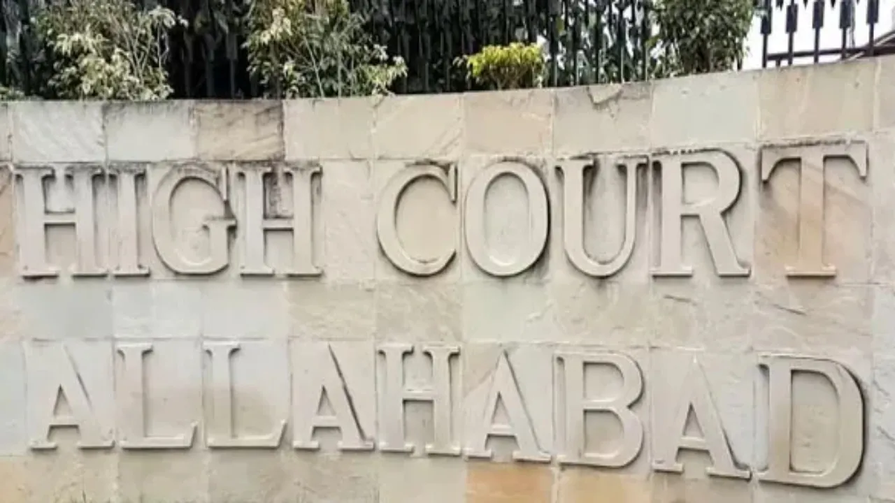 High court: शाही ईदगाह में स्थित कृष्ण कूप पर बसौड़ा पूजा की हाई कोर्ट से मांगी अनुमति