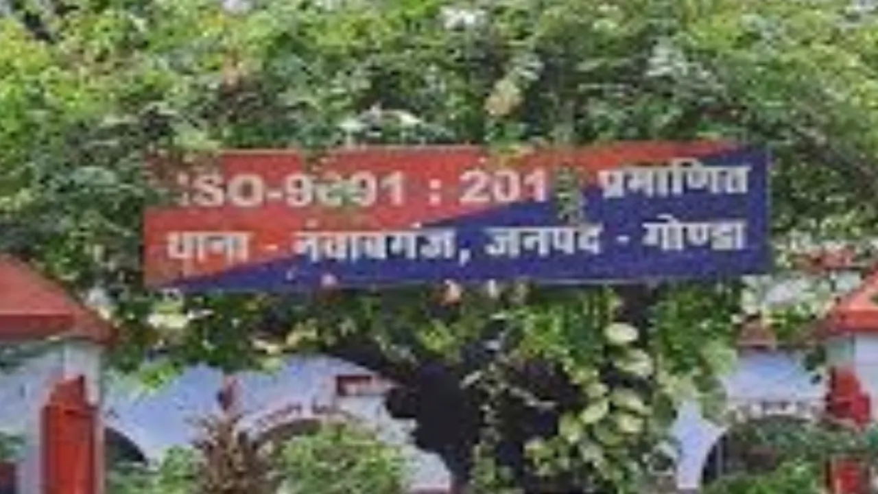 गोंडा: पांच साल के मासूम पर बांके से हमला, हालत गंभीर-रिपोर्ट दर्ज कर जांच में जुटी पुलिस