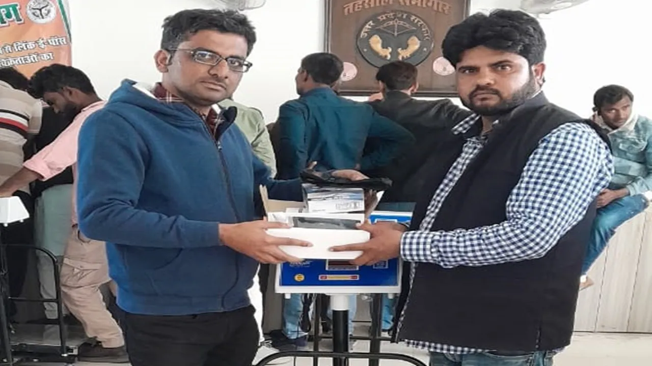 अयोध्या: राशन घटतौली पर अब लग सकेगी लगाम, कोटेदारों को मिलीं इलेक्ट्रानिक वेइंग मशीन 