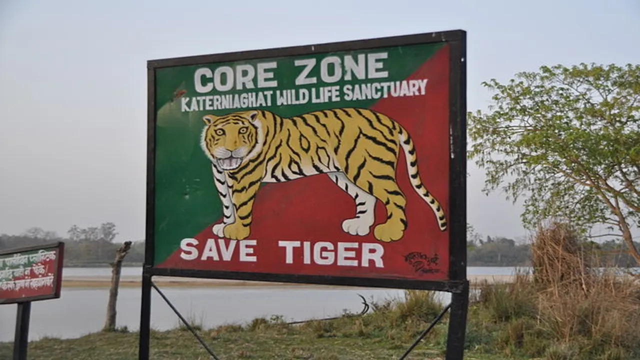 बहराइच: ऐसे तो घटती चली जायेगी कतर्नियाघाट में बाघ और तेंदुओं की संख्या