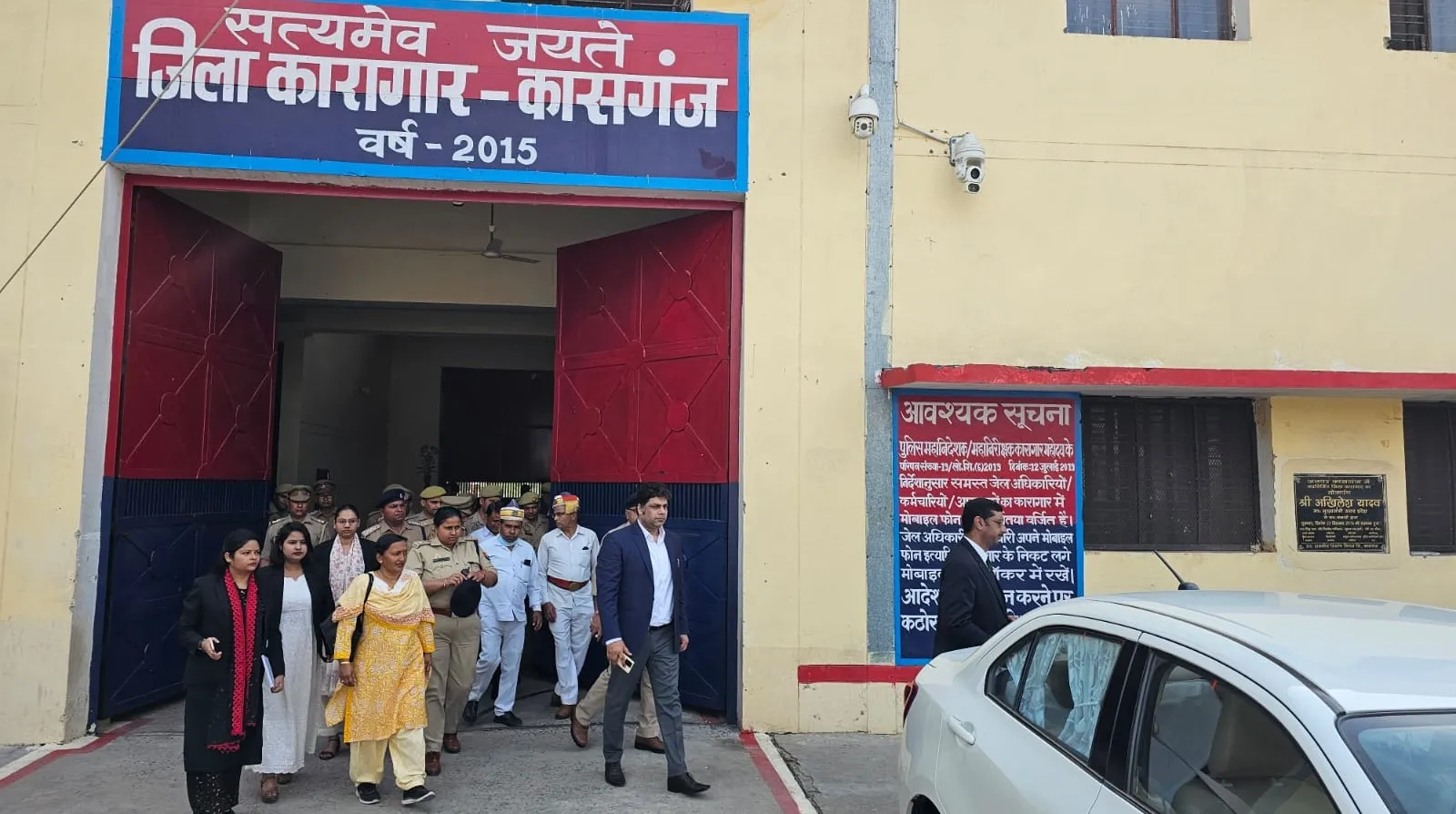 कासगंज: 'जेल परिसर के अंदर न जाने पाए कोई भी प्रतिबंधित सामग्री', जिला जज, DM और SP ने किया औचक निरीक्षण