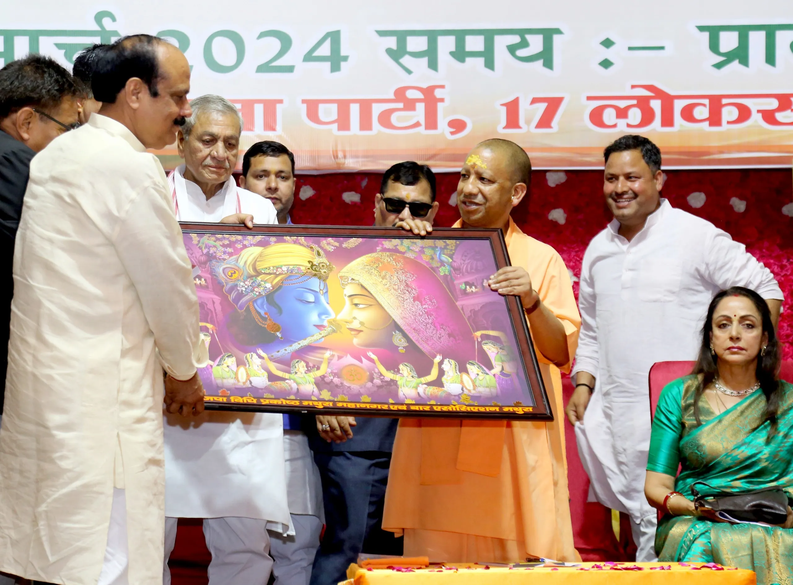 3e3b5a2b-8e98-4cc7-987d-0f2674c88a51