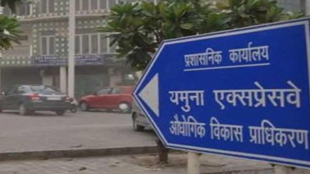 यीडा के 8 भूखंडों के लिए ई ऑक्शन प्रक्रिया संपन्न, 37 करोड़ रुपए से ज्यादा की मिली धनराशि-600 लोगों को मिलेगा रोजगार  