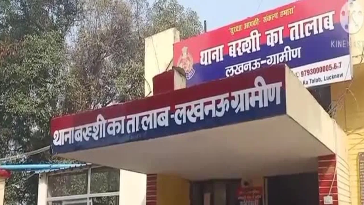 लखनऊ: 23 साल पुराने कस्टडी में हत्या के मामले में पुलिसकर्मियों को सजा