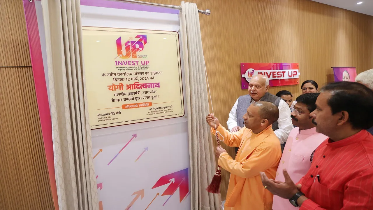 CM योगी ने इन्वेस्ट यूपी के नए Office का किया उद्घाटन, कहा-इन्वेस्टर्स के विश्वास पर खरा उतरेगा नए भारत का नया UP  