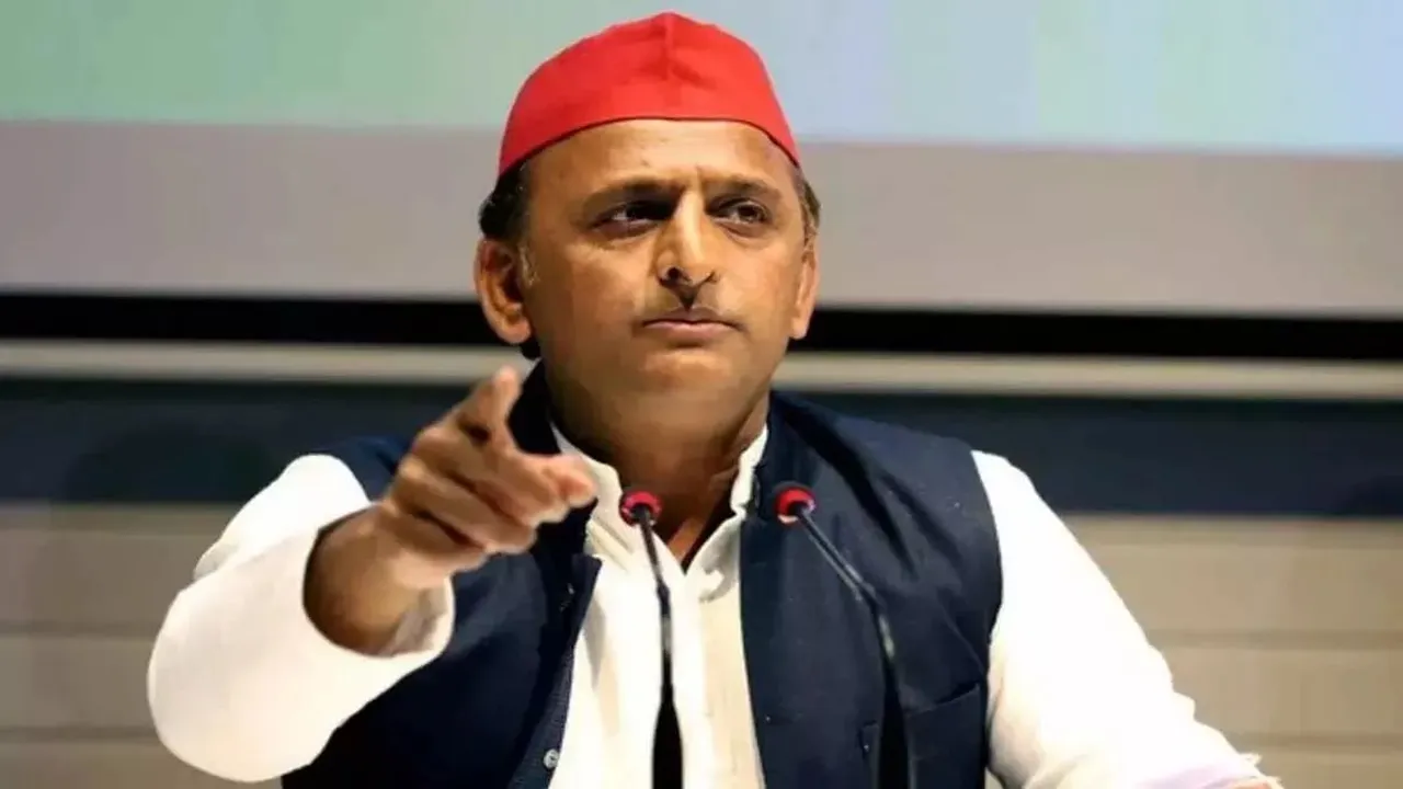 भाजपा मनी लॉन्ड्रिंग के बहाने बनाती है पालिटिकल लॉन्ड्रिंग का मनगढ़ंत केस: अखिलेश यादव