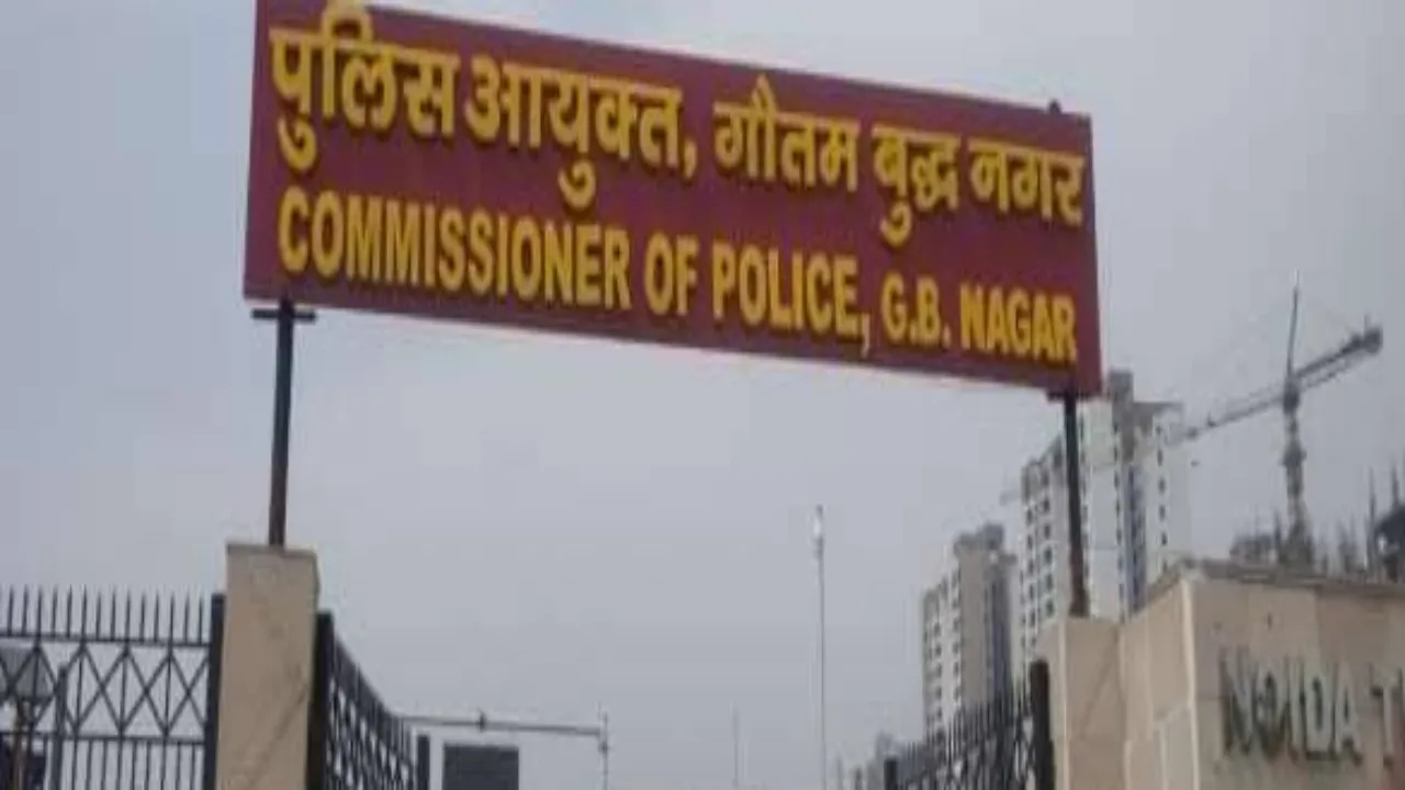 पुलिस भर्ती परीक्षा में गड़बड़ी करने वाले दो बदमाश गिरफ्तार 