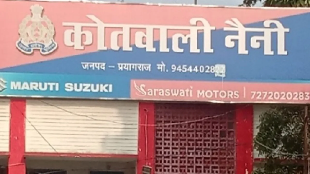 Prayagraj news: अनियंत्रित होकर सड़क पर गिरी बाइक, वृद्धा की मौत