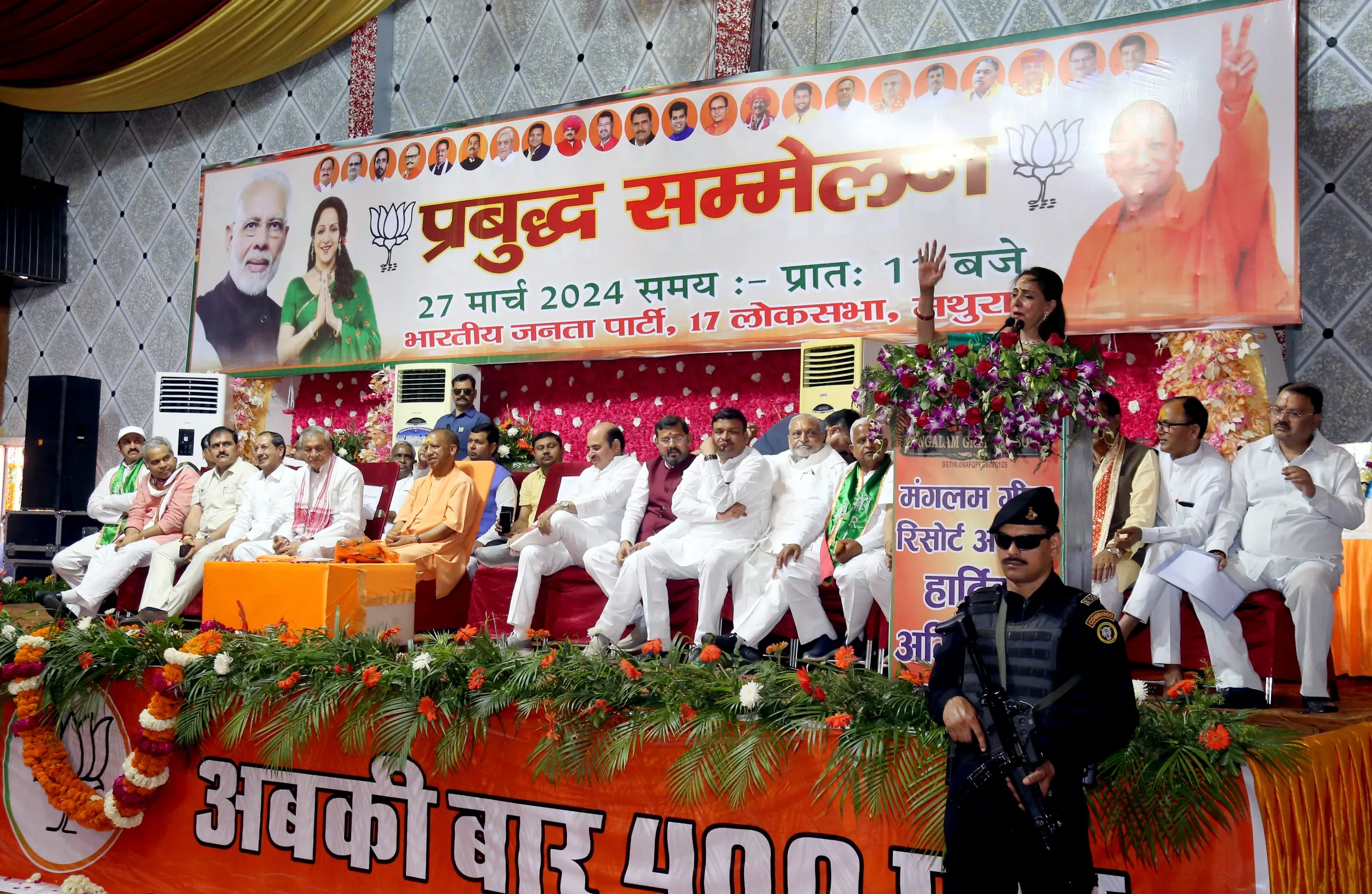 4875f6f7-9c11-438d-9b06-56e162582678