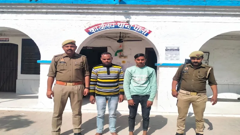 हरदोई: गैंगेस्टर एक्ट के फरार वारंटियों को पुलिस ने किया गिरफ्तार, लम्बे समय से दे रहे थे चकमा 
