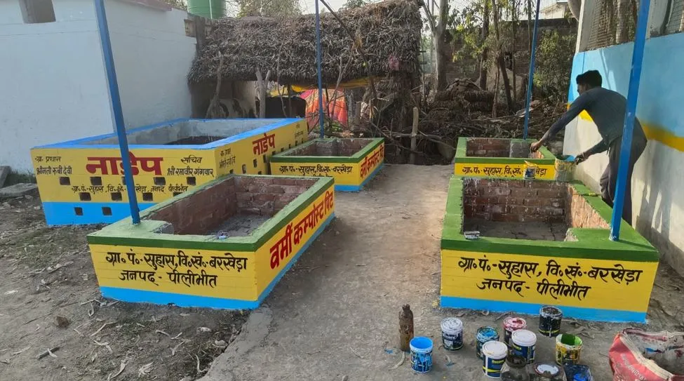 पीलीभीत: 30 करोड़ से बदली जा रही 663 गावों की सूरत, शहरी तर्ज पर होगा काम