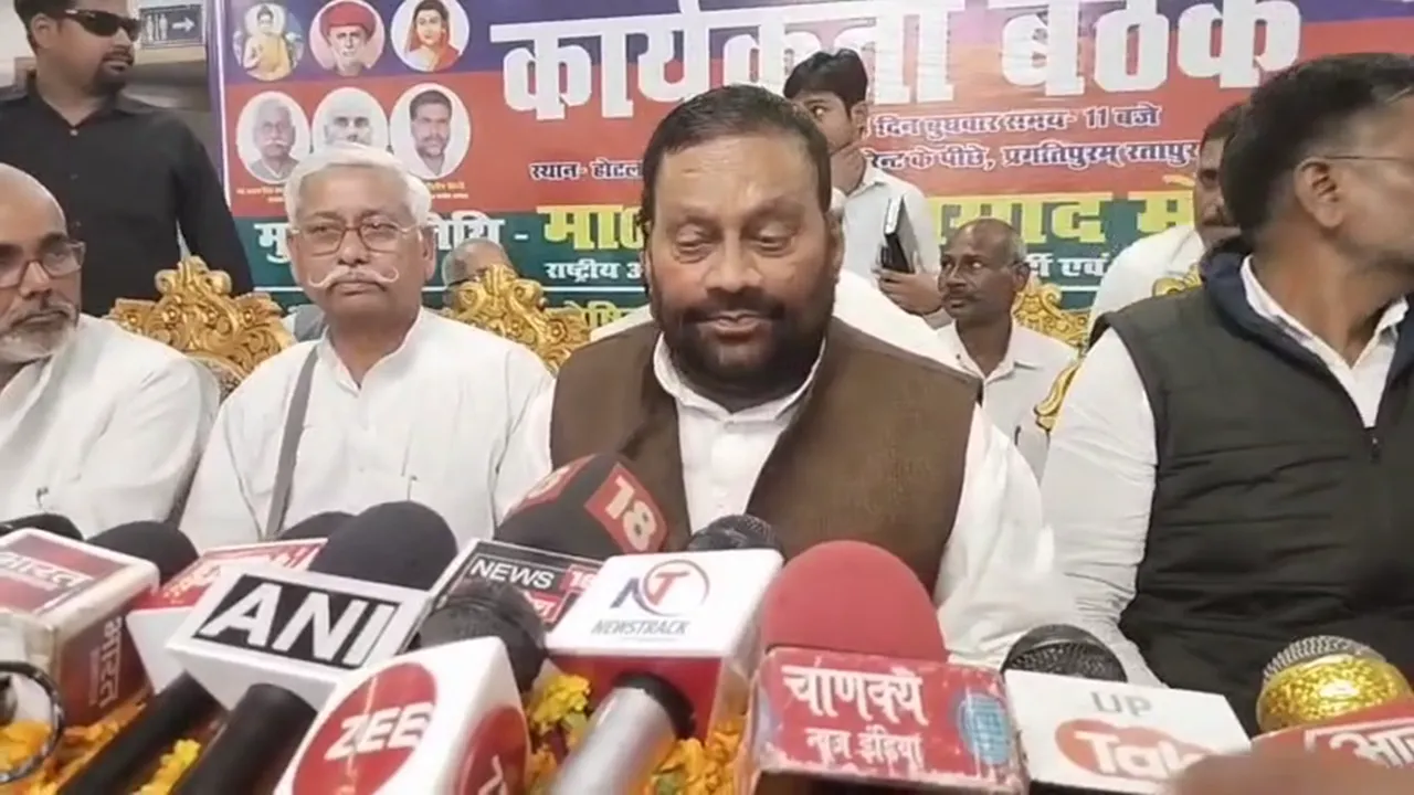 स्वामी प्रसाद मौर्य ने कार्यकर्ताओं में भरा जोश, भाजपा से बेटी के टिकट पर कही यह बड़ी बात 