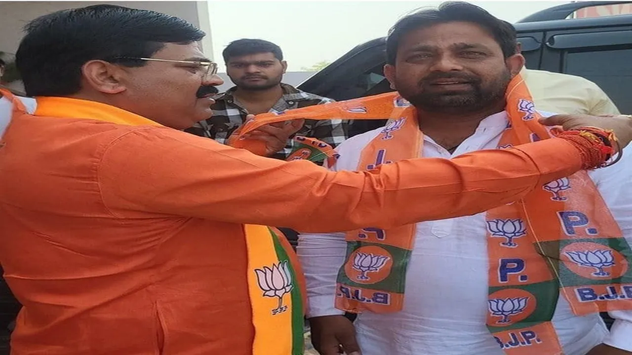 प्रतापगढ़: टेरर फंडिंग के आरोपी संजय को भाजपा के मंच पर तरजीह, किरकिरी