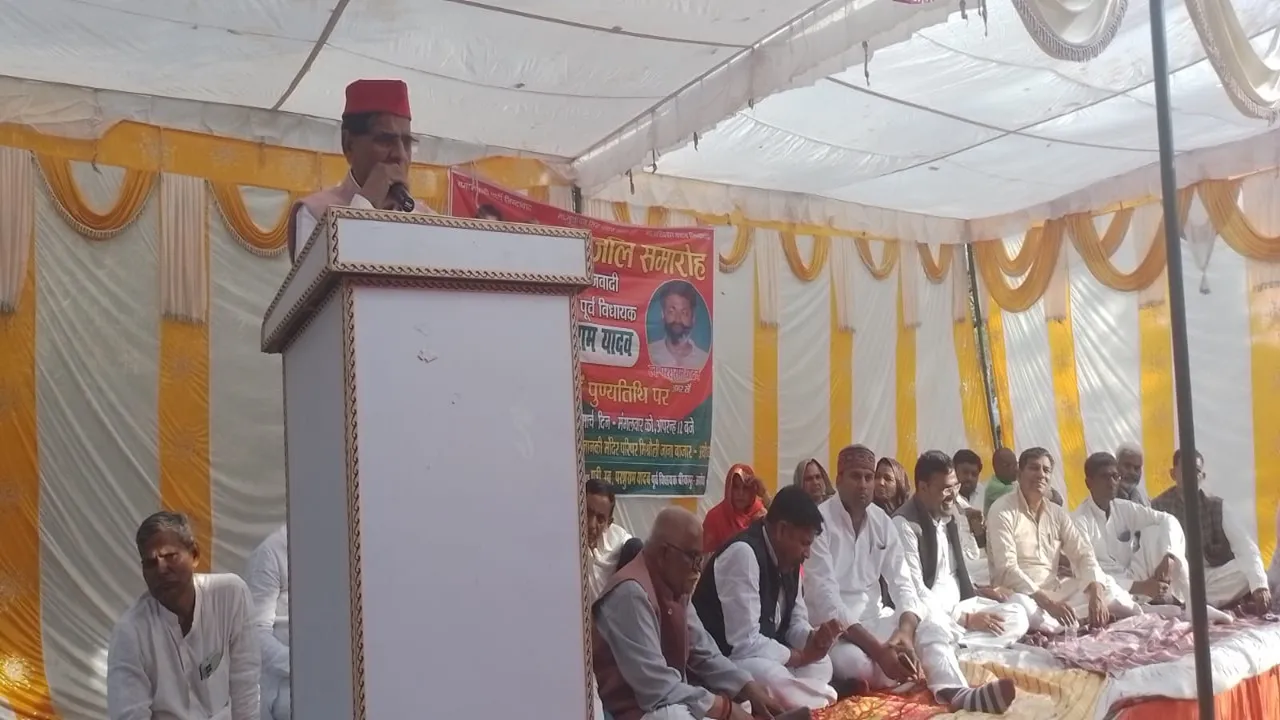 वर्तमान में संविधान व लोकतंत्र दोनों खतरे में: लालजी वर्मा