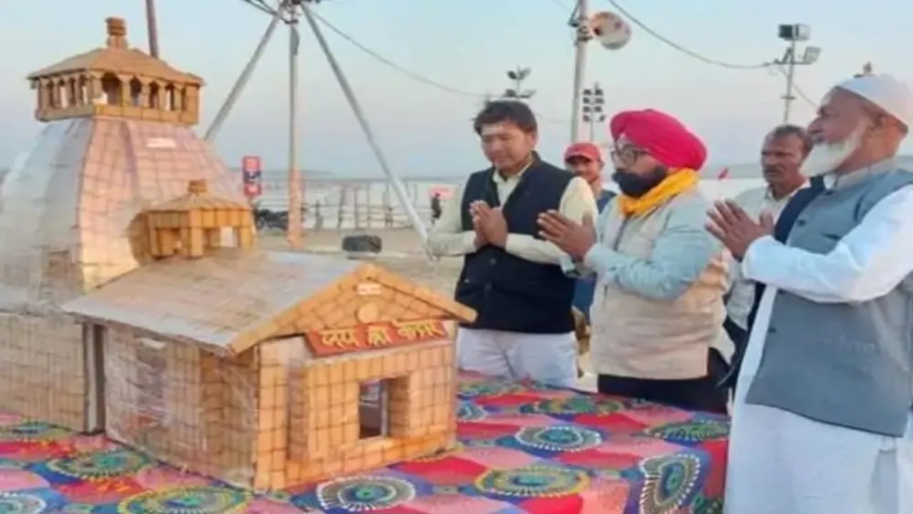 6 - 2024-03-08T125735.858