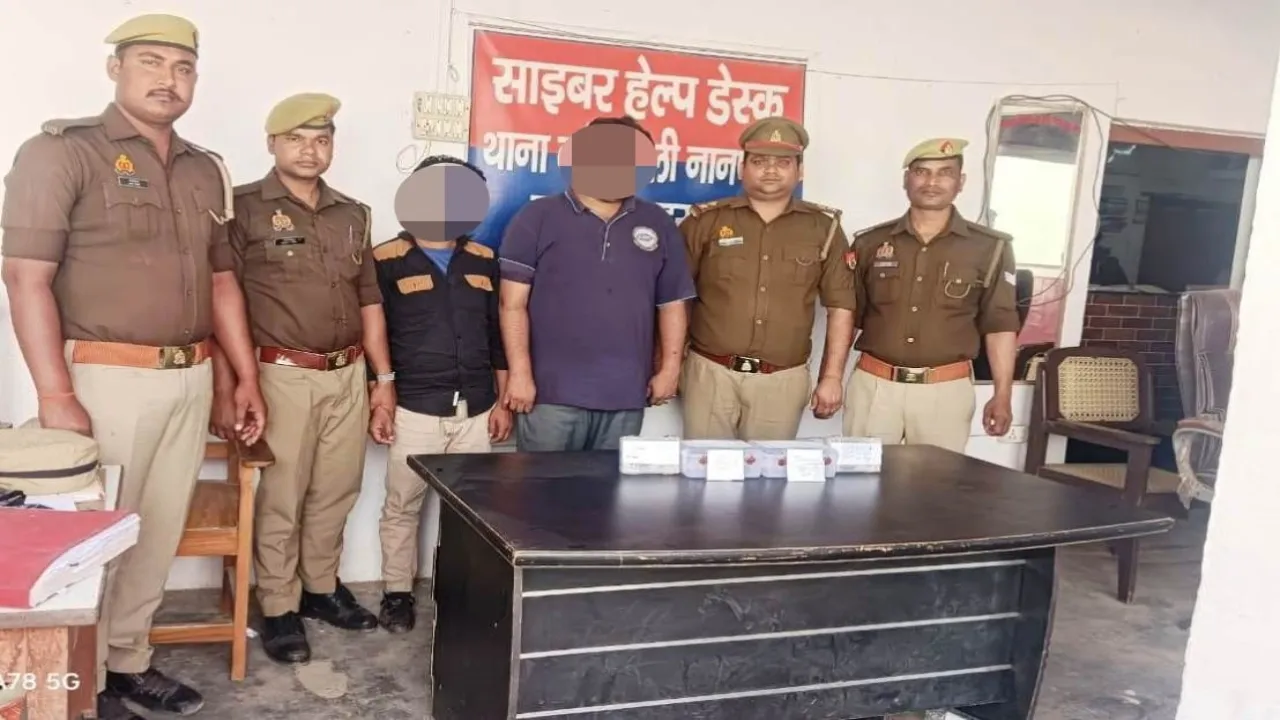 बहराइच में एक करोड़ रुपये मूल्य की स्मैक के साथ दो तस्कर गिरफ्तार