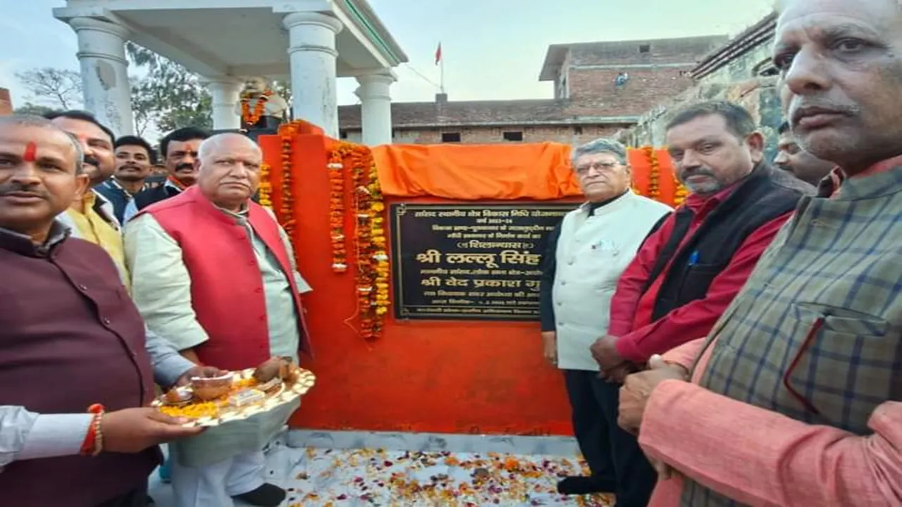 अयोध्या: गांधी सभागार का  सांसद ने किया शिलान्यास, कहा- देश व प्रदेश का विकास ही भाजपा का मुख्य लक्ष्य