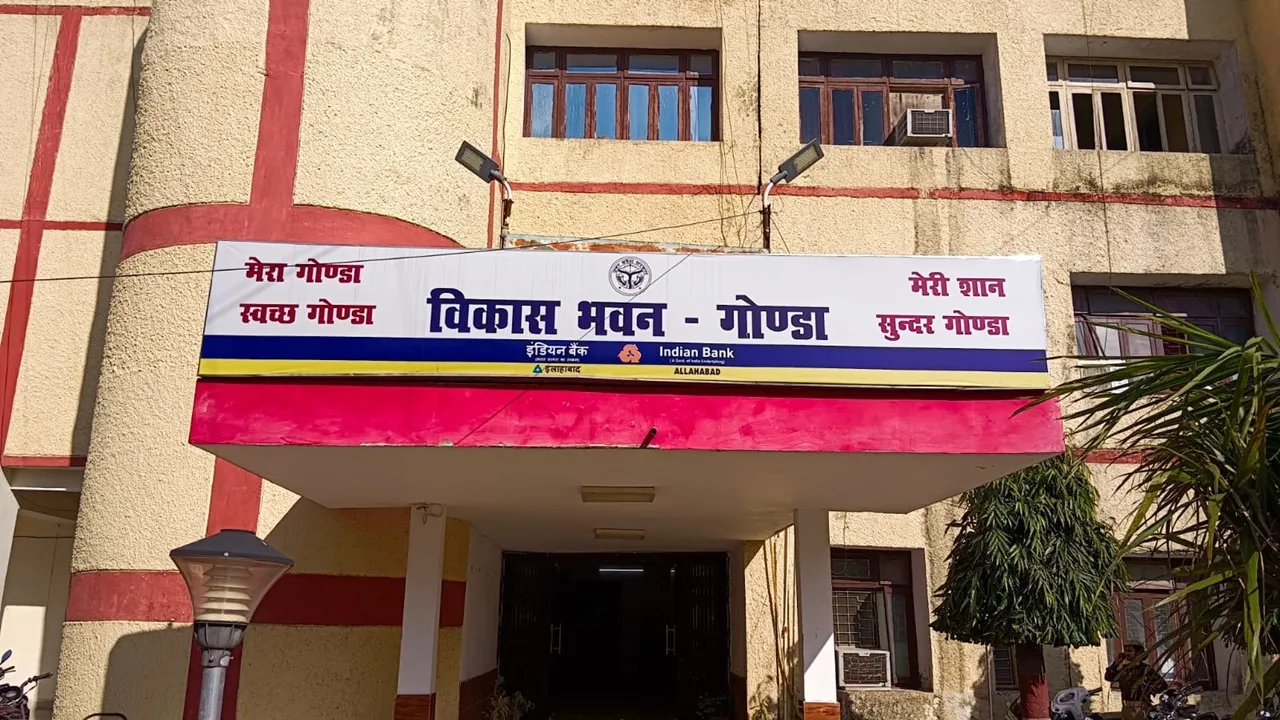 गोंडा में बंद होंगे बिना मान्यता के चल रहे 305 मदरसे, तीन सदस्यीय कमेटी की जांच में हुआ खुलासा, शासन को भेजी गयी रिपोर्ट