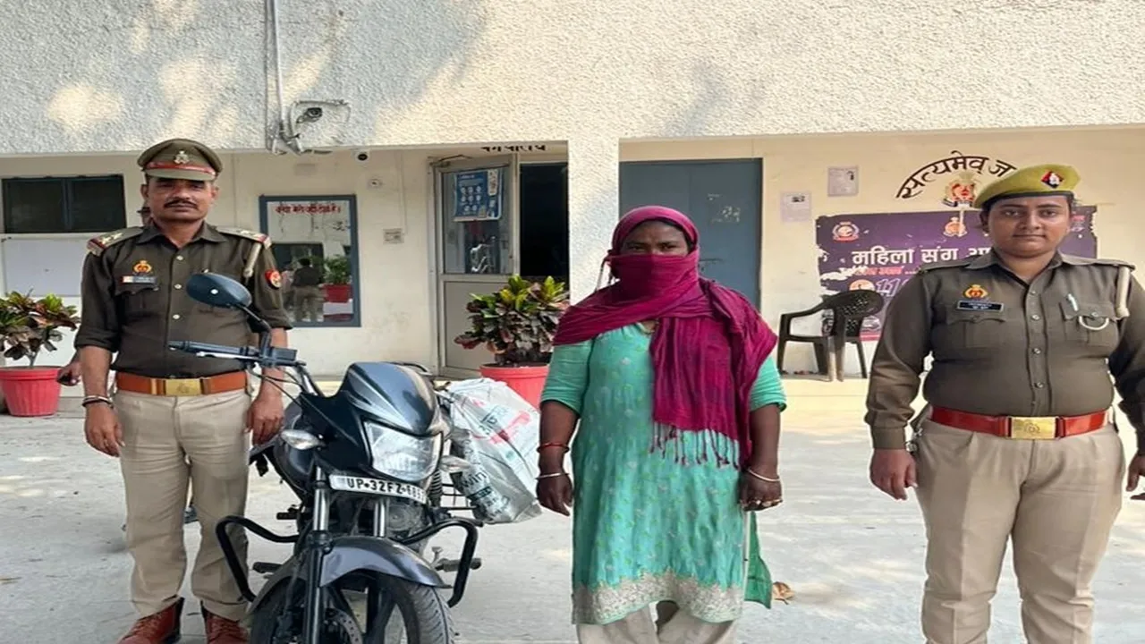 लखनऊ: लेडी बाइक चोर, पलक झपकते ही पार कर देती है गाड़ी, लेकिन नहीं आती है ड्राइविंग, जानें कैसे लगाती थी ठिकानें