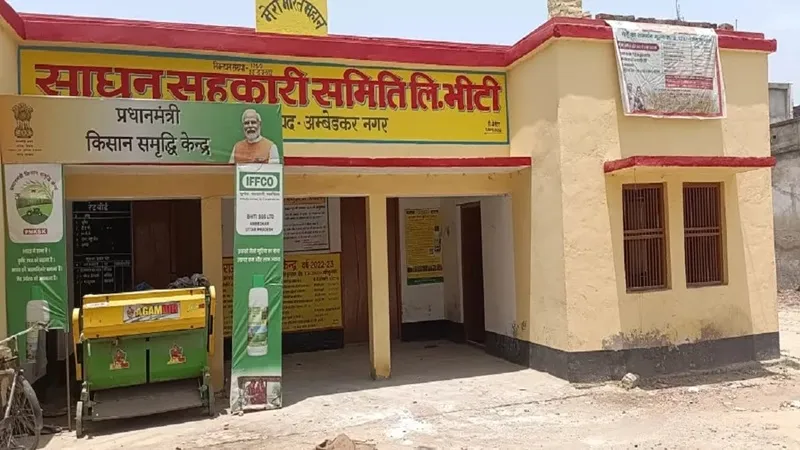 आज से शुरू होगी गेहूं की खरीद, अंबेडकरनगर में बनाए गए 81 क्रय केंद्र, 2510 किसानों ने कराया पंजीकरण
