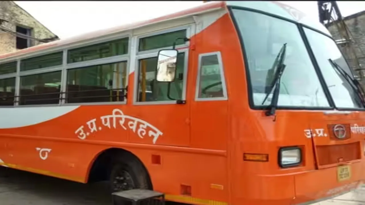 यूपी: होली पर यात्रियों को नहीं होगी परेशानी, परिवहन निगम ने लिया बड़ा फैसला, चालकों और परिचालकों के लिए भी खुशखबरी
